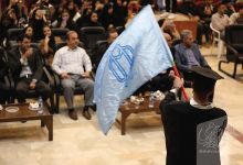 گزارش تصویری جشن نو دانشجویان 1404